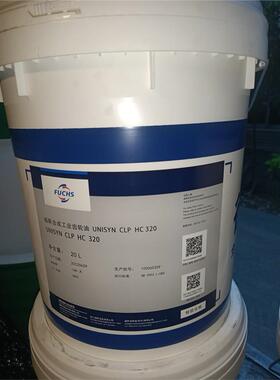 福斯全合成齿轮油RENOLIN UNISYN CLP HC 150 220 320 460 680号
