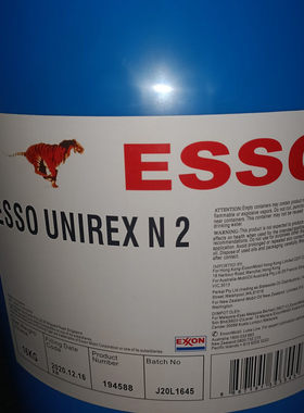 埃索润滑脂 ESSO UNIREX N2 N3 优力达高温高速电机轴承绿色黄油