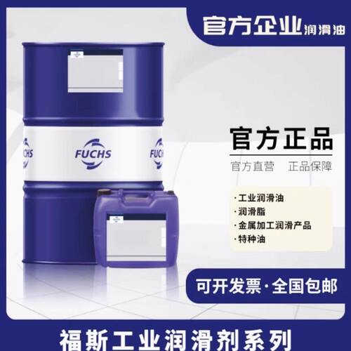 福斯泰坦TITANSAF50415