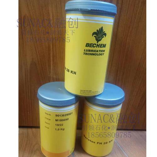 倍可-BECHEM-Berutox-FH-28-KN 轴承润滑脂-全合成高温润滑脂 1kg