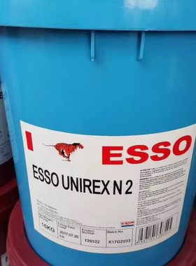 ESSO UNIREX N2 N3 埃索优力达高速高温电机轴承润滑脂 黄油 16KG