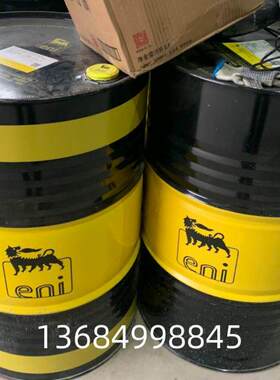 埃尼食品级全合成空压机油Eni Tilia c46,C68,c100 多用途润滑油