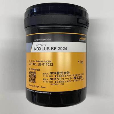 日本Kluber克鲁勃NoxKF