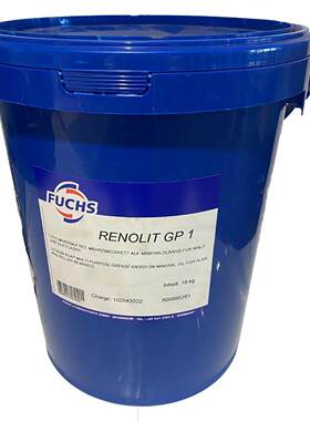 fuchs福斯RENOLIT GP2,GP3,GP1,GL1,GL2 中央润滑系统润滑脂18KG