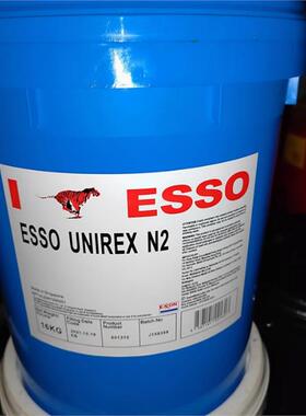 MARCOL N 52 82 152 172 埃索食品级白矿油 ESSO Primol 352 医用