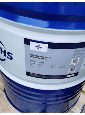 福斯RENOFORM 2806M-100X成形油MZAN900,HBO962/2,WISURA FMO5020