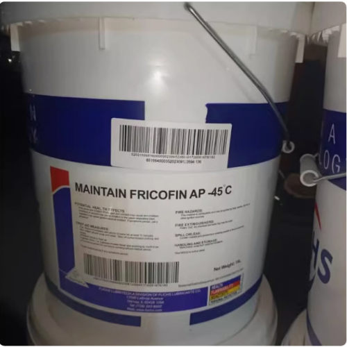 FUCHSMAINTRO20P-1535℃
