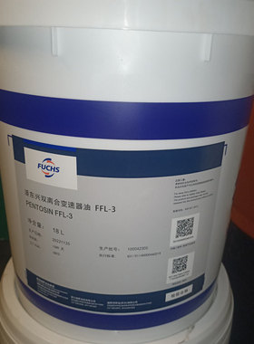 FFL-7A 潘东兴双离变速箱油 Pentosin EG FFL-2 3 4机油