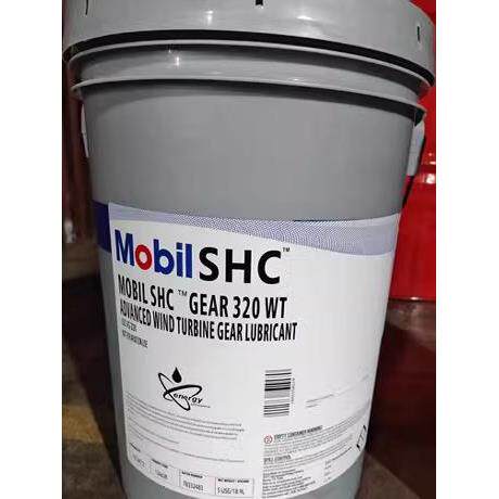 MOBIL SHC GEAR 460 WT 320WT风力发电机齿轮油16公斤