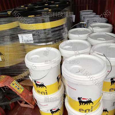 阿吉普ENI埃尼OSOD32/46