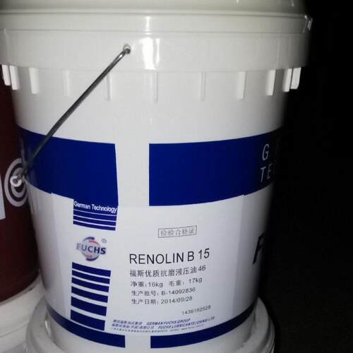 FUCHS福斯 RENOLIN B5 B10 B15 B20 B30极压防腐蚀矿物抗磨液压油