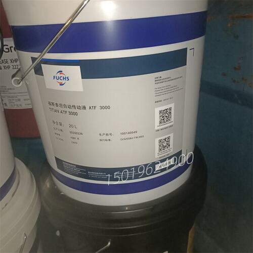 福斯泰坦齿轮油TITANF3