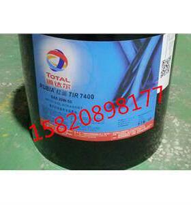 道达尔TOTAL RUBIA红运TIR 7400 SAE 20W-50引擎油柴油18L