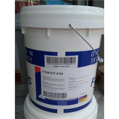 德国福斯泰坦FUCHSTITAN