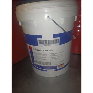 ECOCUT 低油雾高极压切削油切削液 7520 18L 福斯FUCHS