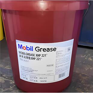 美孚力士EP 0 1 2 3号00 023黄油 XHP005 220 221 222 高温润滑脂