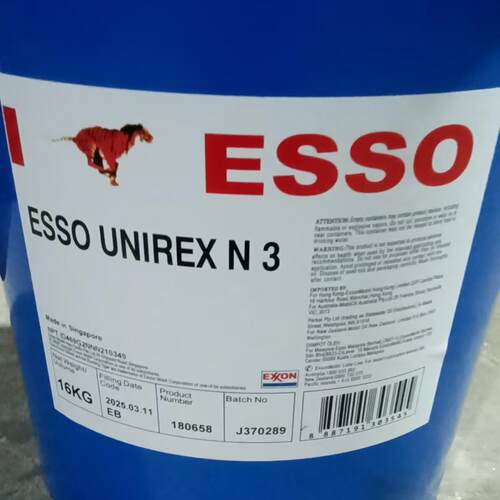 埃索优力达润滑脂 ESSO UNIREX N3 N2 高温高速电机轴承锂基脂