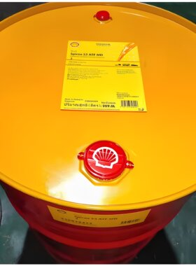 壳牌施倍力 Spirax S2 ATF D2 AX A389 S3 ATF MD 3 自动变速箱油