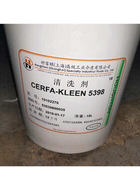 好富顿HOUGHTON CERFA-KLEEN 5398 金属除油剂 水基清洗剂 现货