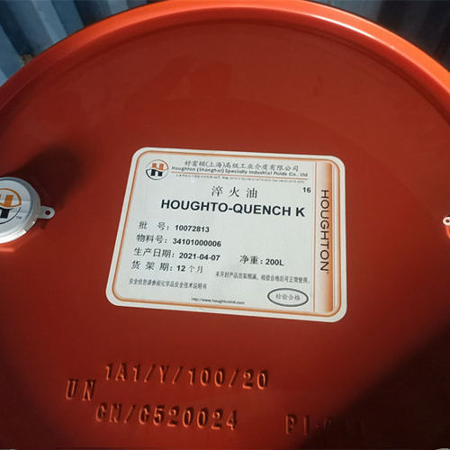 奎克好富顿Houghto-Quenc