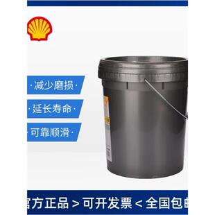 壳牌施倍力 Shell Spirax S5 DCT 11 10 X 湿式双离合器变速箱油