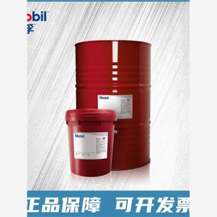 美孚Exxsol D40*D80*D60*D30*D95*D100*D110溶剂油清洗剂全国包邮