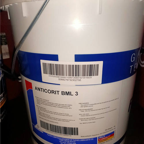 福斯BML3矿物油基防锈油