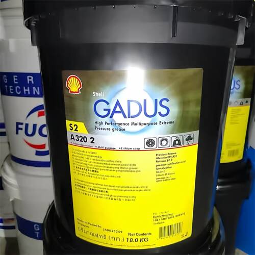 壳牌佳度ShellGadus2A3