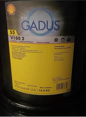 Shell Gadus S5 T460 1.5壳牌佳度S5T460 1.5高温润滑脂黄油轴承