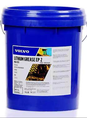 沃尔沃Lithium Complex EP2 (Red) Grease 红色,高温轴承润滑脂