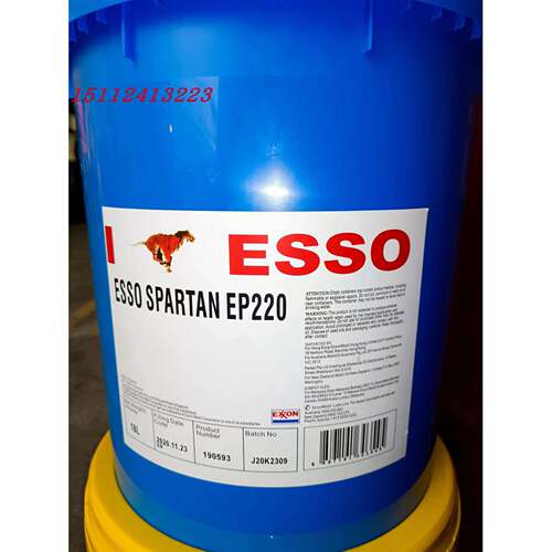 埃索ESSO SPARTAN EP68 EP100 EP150 EP220 EP460 EP680齿轮油18L