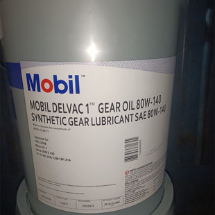 DELVAC SYNTHETIC GEAR OIL 75W-90 80W-140合成齿轮油18.9L