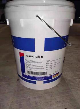 福斯冷冻机油FUCHS RENISO PAG 32 46 68 100 全合成冷冻压缩机油