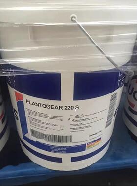 福斯PLANTOGEAR 100S 150S 220S 320S 460S 680S 合成齿轮油18L