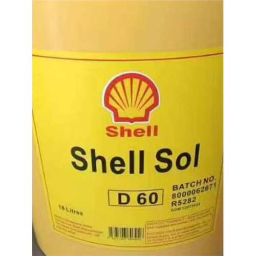 壳牌ShellsolD30,D46870