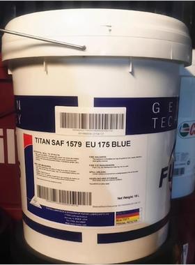 福斯泰坦TITAN SAF 5045 EU 137 RED/1579A CY EU175红色减震器油