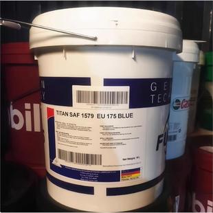 福斯泰坦TITAN SAF 5045 EU 137 RED/1579A CY EU175红色减震器油