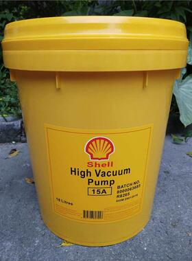 壳牌Shell High Vacuum Pump Oil 8A 15A高级真空泵油18L209L