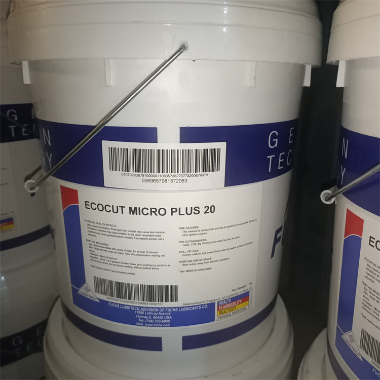 德国福斯FUCHSECOTMIC