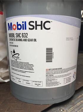 美孚Mobilgear SHC624/626/627/629/630/632/634/636合成齿轮油