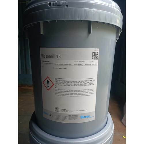 巴索 Vascomill 10合成切削液 Vascomill 15/22/35/42/70磨削油