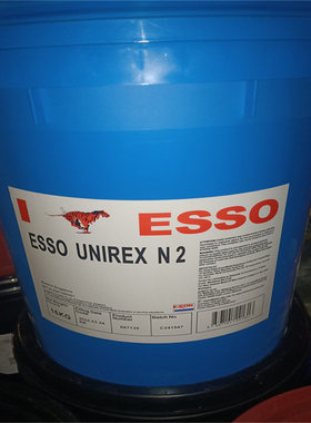 埃索润滑脂 ESSO UNIREX N2 N3 优力达高温高速电机轴承绿色黄油