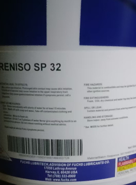德国福斯FUCHS RENISO PAG  SP 32 46 68 100 全合成冷冻压缩机油