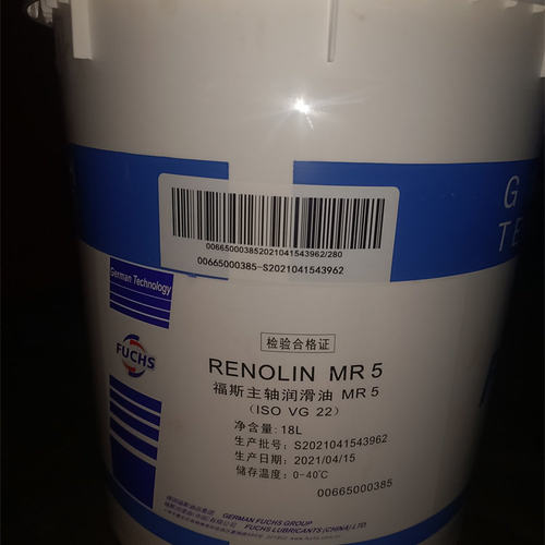 福斯RENOLINM3510240C