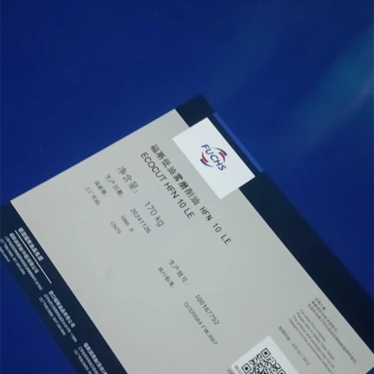 福斯ECOCUTHFN5L1063低