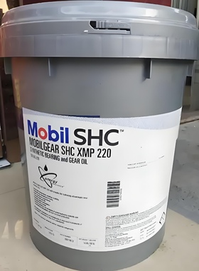美孚Mobilgear SHC XMP100 150 VG220 320 460 680合成工业齿轮油