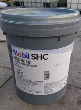 Mobil SHC624 626 627 629 美孚630 632 634 636 639全合成齿轮油