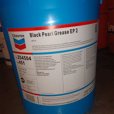 雪佛龙CaltexBckPrGsE