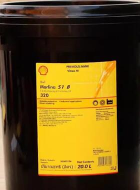 壳牌万利得Shell Morlina S1 B100 B150 B220 B320轴承循环油20L