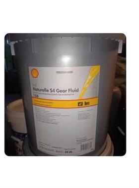 壳牌S4Gear Fluid 68 100 150 320生物降解型齿轮油全合成齿轮油